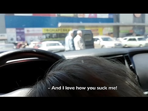 ❤️ Усисан на паркингу испред супермаркета ❤❌ Јебени видео  код нас ❤